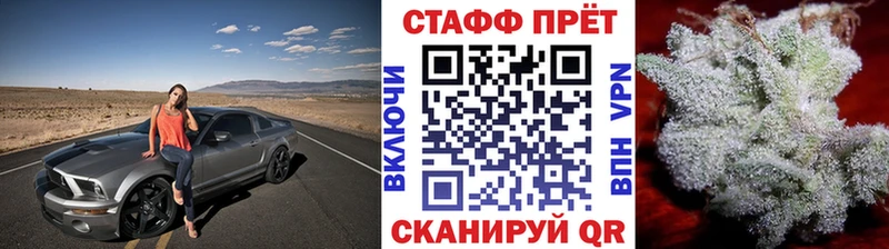 Купить Alpha PVP Кокаин Меф Бошки Шишки Гашиш Калач