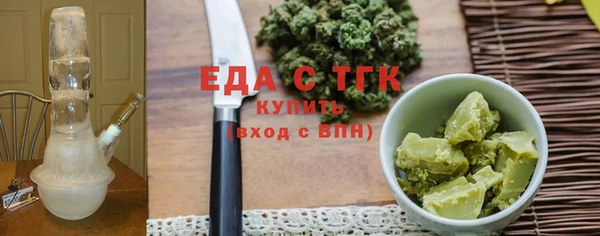 мдпв Вяземский