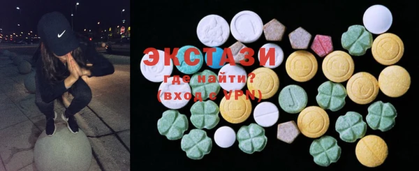 таблы Вязники