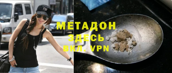 таблы Вязники