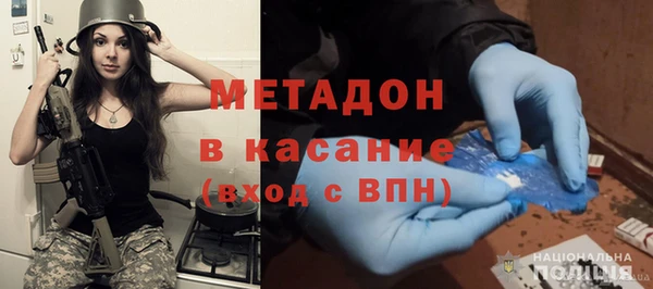 таблы Вязники
