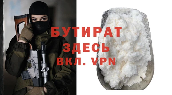 таблы Вязники