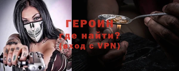 мдпв Вяземский