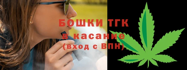 таблы Вязники