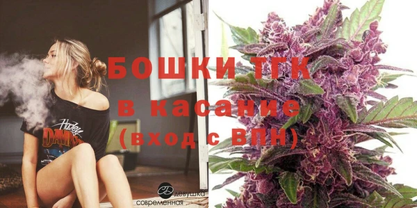 таблы Вязники