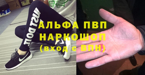 таблы Вязники