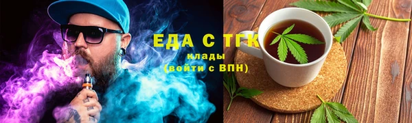мдпв Вяземский
