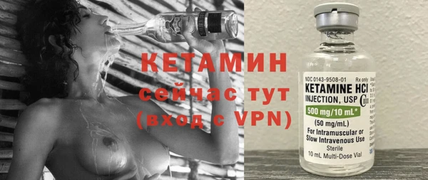таблы Вязники
