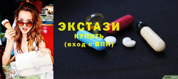 таблы Вязники