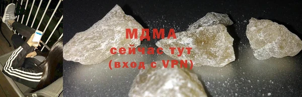 мдпв Вяземский